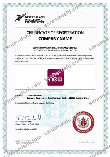 New Zealand certificate of registration Word and PDF template